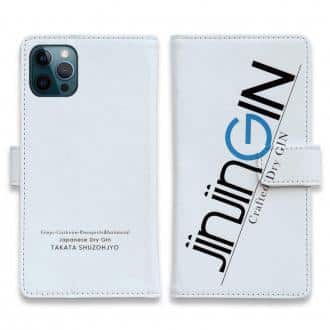 球磨焼酎【手帳型】クラストジン jin jin GIN