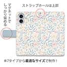 【手帳型】春花＆夏花 ライトブルー＆ピンク