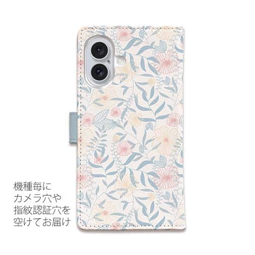 【手帳型】春花＆夏花 ライトブルー＆ピンク