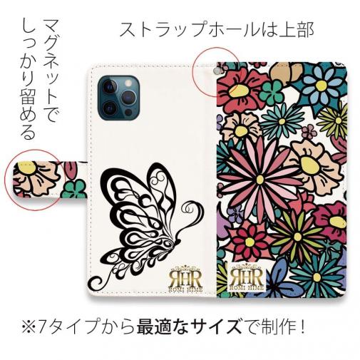 【ROMI HIME】【手帳型】蝶 花 花柄 レトロ ホワイト