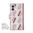 【鳥繁産業】【手帳型】エバーフレッシュ・レッド