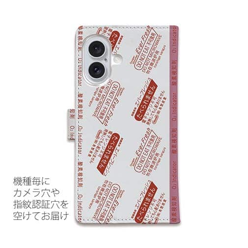 【鳥繁産業】【手帳型】エバーフレッシュ・レッド