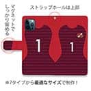 WIDE【手帳型】鹿島高校サッカー部 ユニフォーム 背番号1