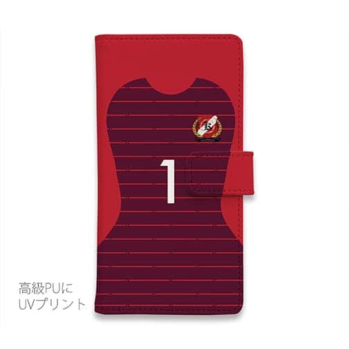 WIDE【手帳型】鹿島高校サッカー部 ユニフォーム 背番号1