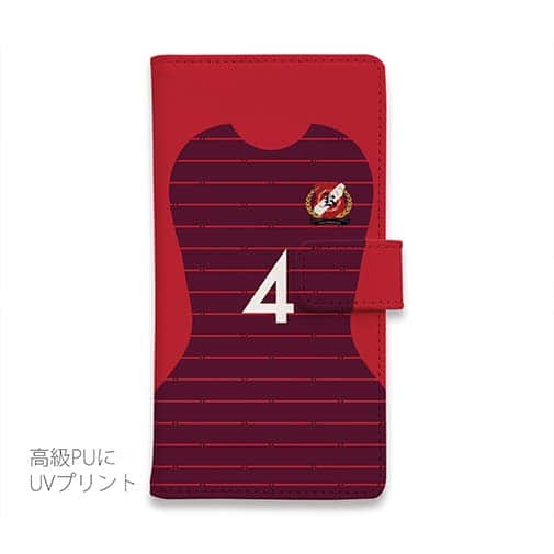 WIDE【手帳型】鹿島高校サッカー部 ユニフォーム 背番号4