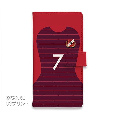 WIDE【手帳型】鹿島高校サッカー部 ユニフォーム 背番号7