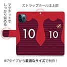 WIDE【手帳型】鹿島高校サッカー部 ユニフォーム 背番号10