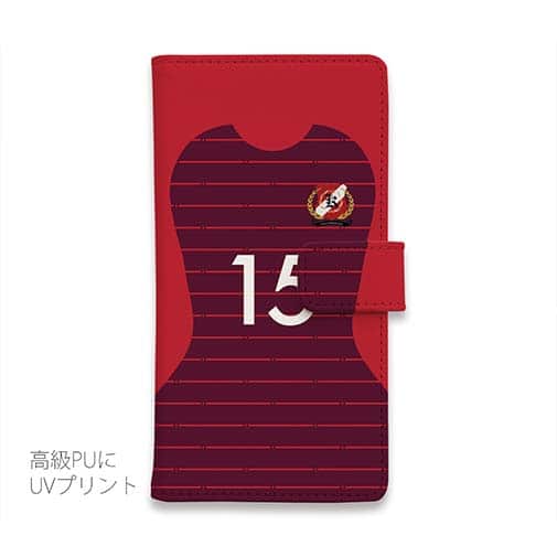WIDE【手帳型】鹿島高校サッカー部 ユニフォーム 背番号15