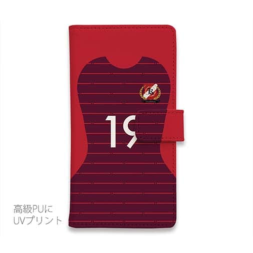 WIDE【手帳型】鹿島高校サッカー部 ユニフォーム 背番号19