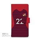 WIDE【手帳型】鹿島高校サッカー部 ユニフォーム 背番号22