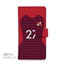 WIDE【手帳型】鹿島高校サッカー部 ユニフォーム 背番号27