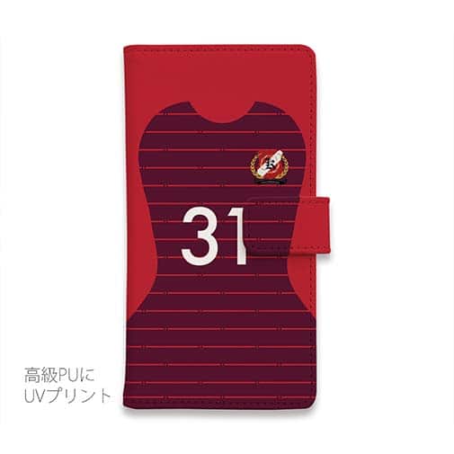 WIDE【手帳型】鹿島高校サッカー部 ユニフォーム 背番号31