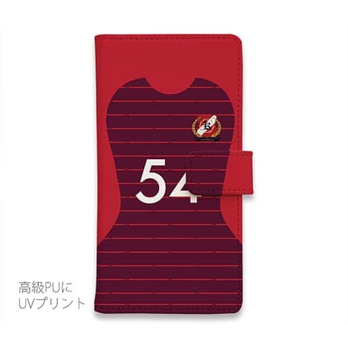 WIDE【手帳型】鹿島高校サッカー部 ユニフォーム 背番号54