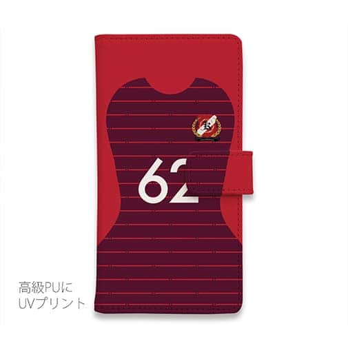 WIDE【手帳型】鹿島高校サッカー部 ユニフォーム 背番号62