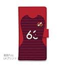 WIDE【手帳型】鹿島高校サッカー部 ユニフォーム 背番号63