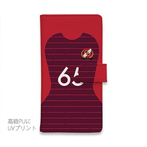 WIDE【手帳型】鹿島高校サッカー部 ユニフォーム 背番号65