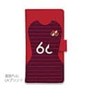 WIDE【手帳型】鹿島高校サッカー部 ユニフォーム 背番号66