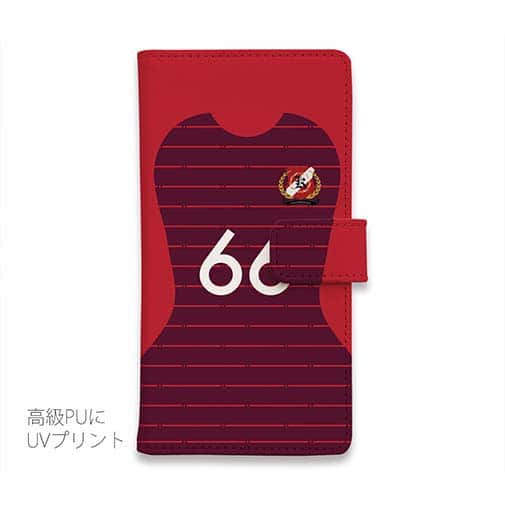 WIDE【手帳型】鹿島高校サッカー部 ユニフォーム 背番号66