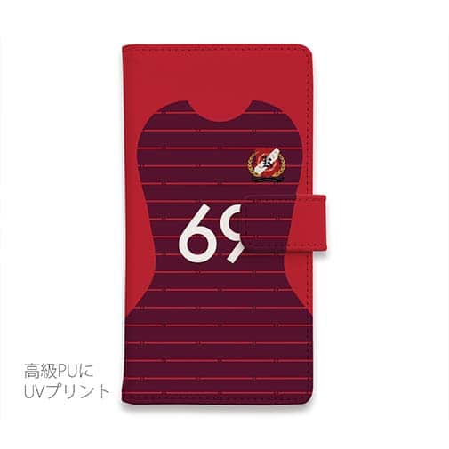 WIDE【手帳型】鹿島高校サッカー部 ユニフォーム 背番号69