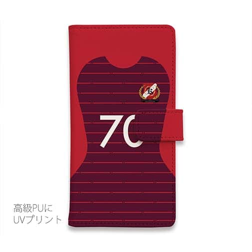 WIDE【手帳型】鹿島高校サッカー部 ユニフォーム 背番号70