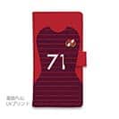 WIDE【手帳型】鹿島高校サッカー部 ユニフォーム 背番号71