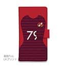 WIDE【手帳型】鹿島高校サッカー部 ユニフォーム 背番号79