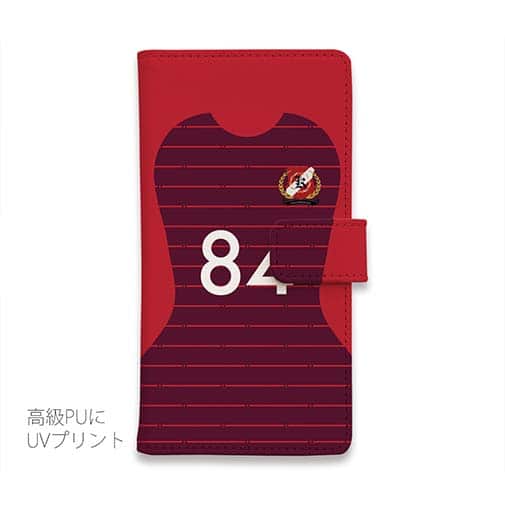 WIDE【手帳型】鹿島高校サッカー部 ユニフォーム 背番号84