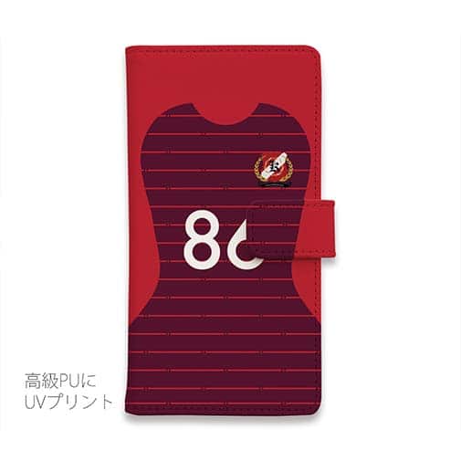 WIDE【手帳型】鹿島高校サッカー部 ユニフォーム 背番号86