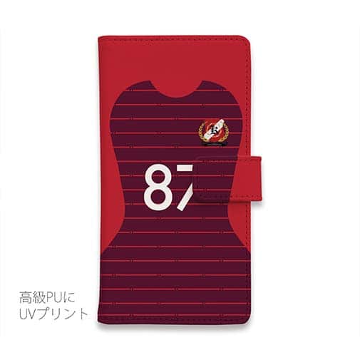 WIDE【手帳型】鹿島高校サッカー部 ユニフォーム 背番号87