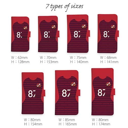 WIDE【手帳型】鹿島高校サッカー部 ユニフォーム 背番号87