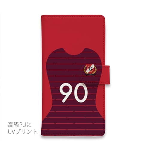 WIDE【手帳型】鹿島高校サッカー部 ユニフォーム 背番号90