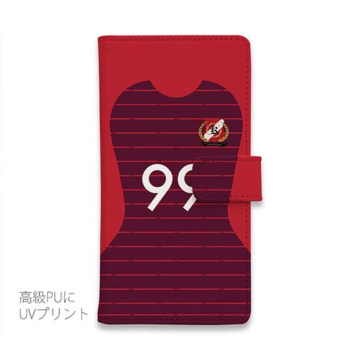 WIDE【手帳型】鹿島高校サッカー部 ユニフォーム 背番号99