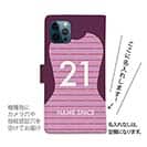 WIDE【手帳型】鹿島高校サッカー部 GKユニフォーム（ピンク） 背番号21