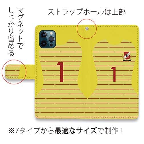 WIDE【手帳型】鹿島高校サッカー部 GKユニフォーム（ピンク） 背番号1