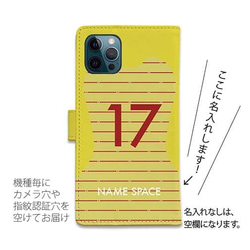 WIDE【手帳型】鹿島高校サッカー部 GKユニフォーム（ピンク） 背番号17