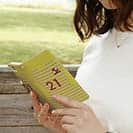 WIDE【手帳型】鹿島高校サッカー部 GKユニフォーム（ピンク） 背番号21