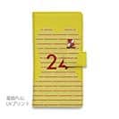 WIDE【手帳型】鹿島高校サッカー部 GKユニフォーム（ピンク） 背番号24