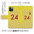 WIDE【手帳型】鹿島高校サッカー部 GKユニフォーム（ピンク） 背番号24