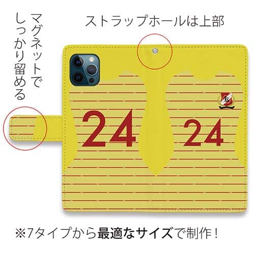 WIDE【手帳型】鹿島高校サッカー部 GKユニフォーム（ピンク） 背番号24