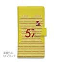 WIDE【手帳型】鹿島高校サッカー部 GKユニフォーム（ピンク） 背番号57