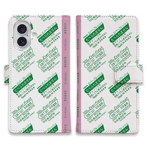 【鳥繁産業】【手帳型】エバーフレッシュ・グリーン