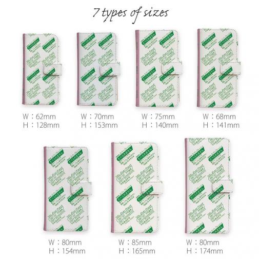 【鳥繁産業】【手帳型】エバーフレッシュ・グリーン