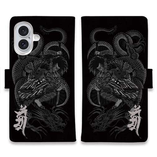 【彫姫】【手帳型】【Stick Case】九紋龍史進と龍 和彫りデザイン