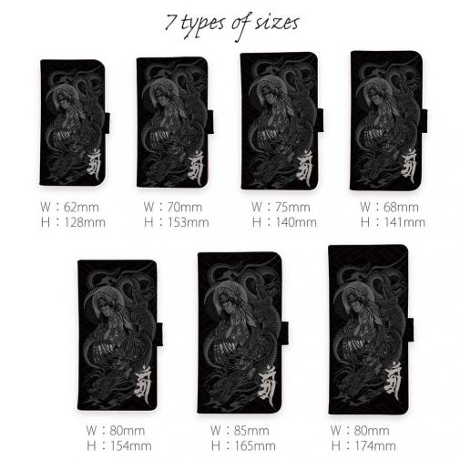 【彫姫】【手帳型】【Stick Case】騎龍観音　和彫りデザイン