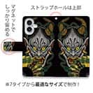 【彫姫】【手帳型】【Stick Case】般若　和彫りデザイン