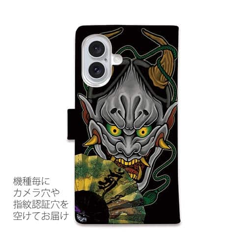 【彫姫】【手帳型】【Stick Case】般若　和彫りデザイン