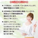 【彫姫】【手帳型】【Stick Case】秦の始皇帝　和彫りデザイン