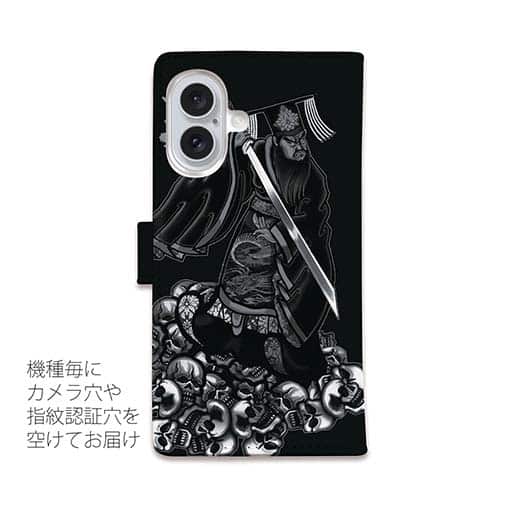 【彫姫】【手帳型】【Stick Case】秦の始皇帝　和彫りデザイン