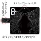 【彫姫】【手帳型】【Stick Case】鳳凰