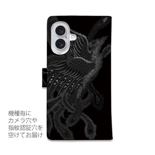 【彫姫】【手帳型】【Stick Case】鳳凰